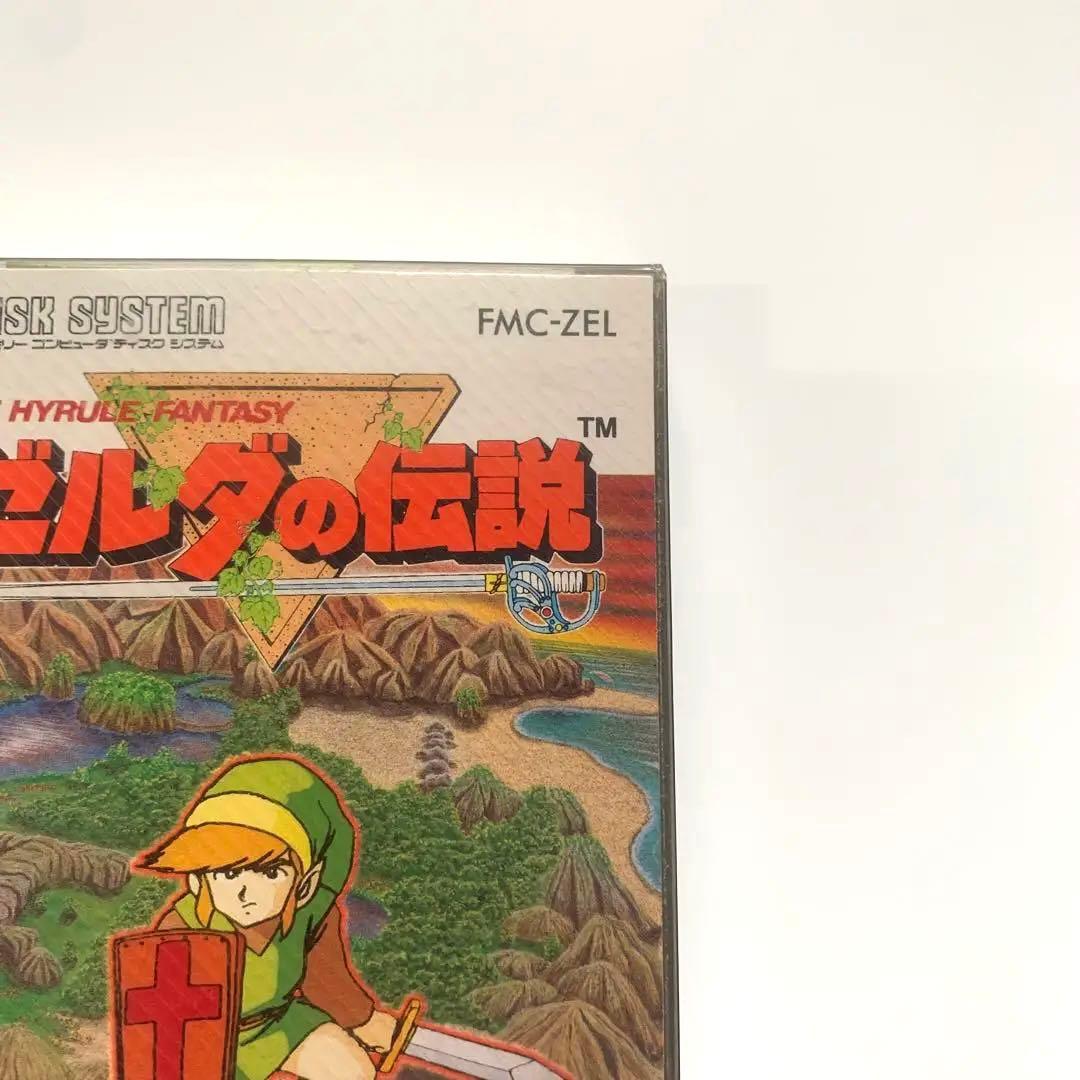 ゼルダの伝説　ディスク　新品　未開封　激レア　未使用品　デッドストック　レトロ