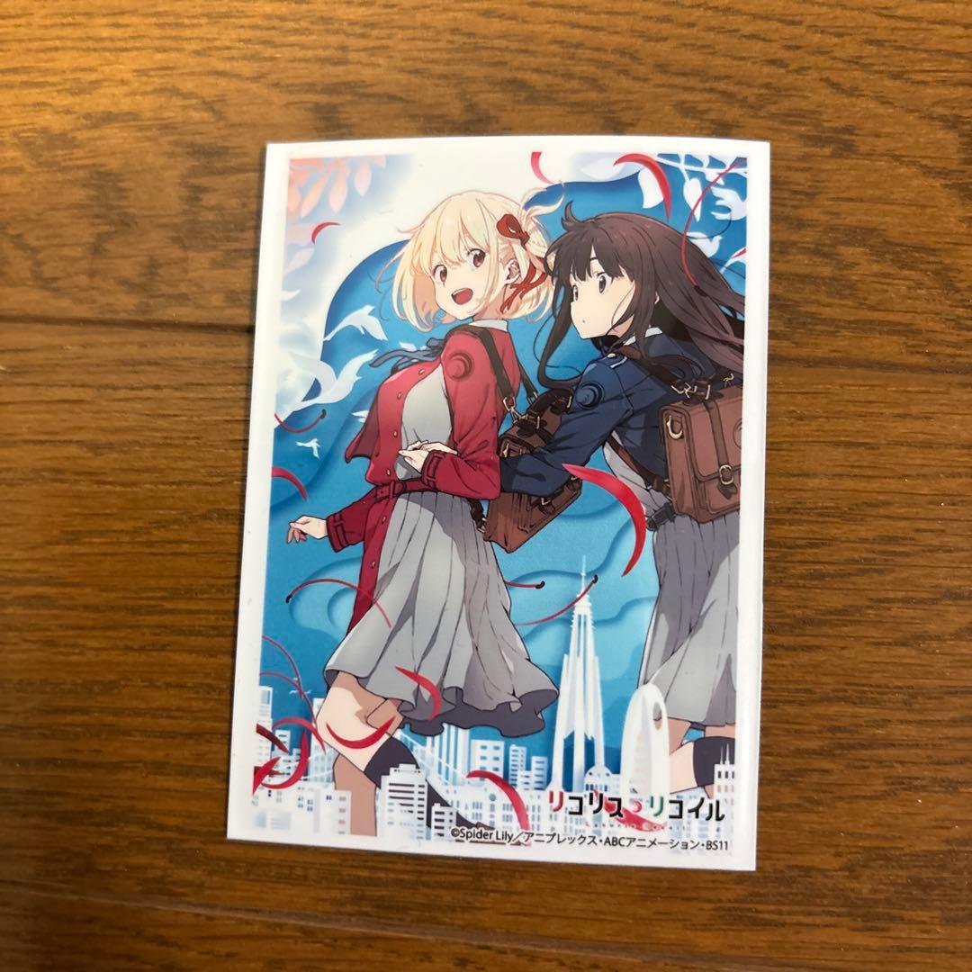 ヴァイスシュバルツ　リコリス・リコリス　ちさと　サイン入り