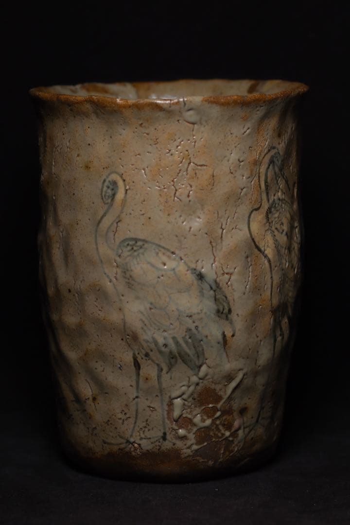 古志野焼？鶴の絵柄 花瓶 水指として使えます　ひびあり