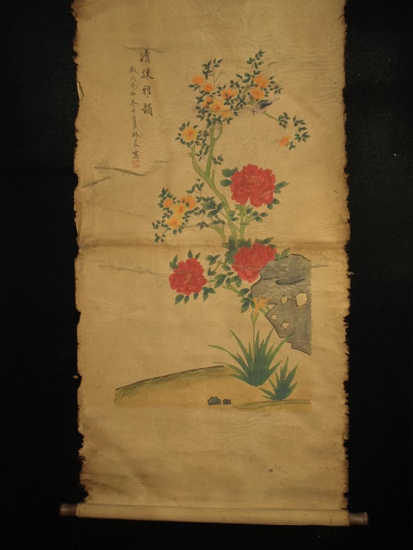 中国明時代の人物図　肉筆絵　激安骨董品 BD287A13-2