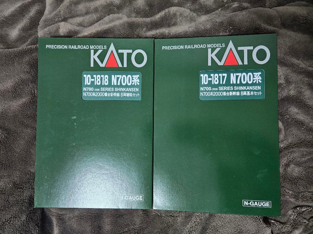 KATO N700系2000番台新幹線 8両セット基本セット+8両増結セット