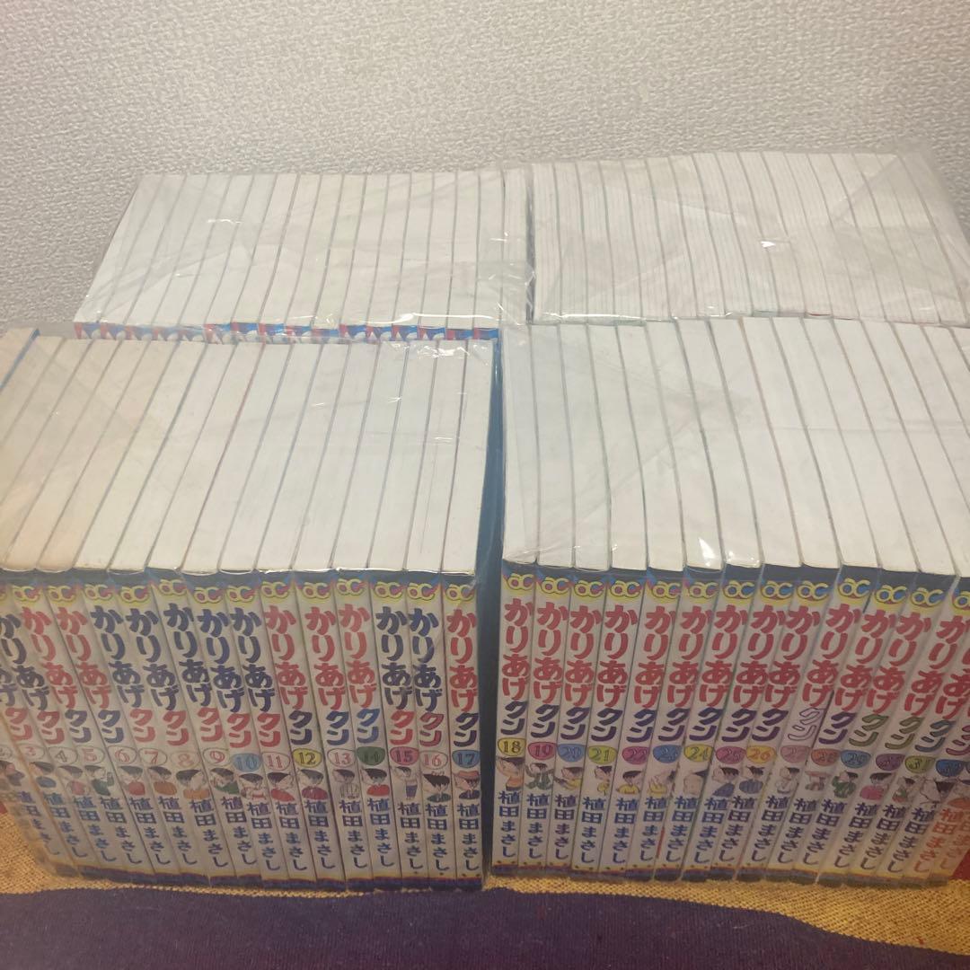 かりあげクン　全68巻セット　植田まさし