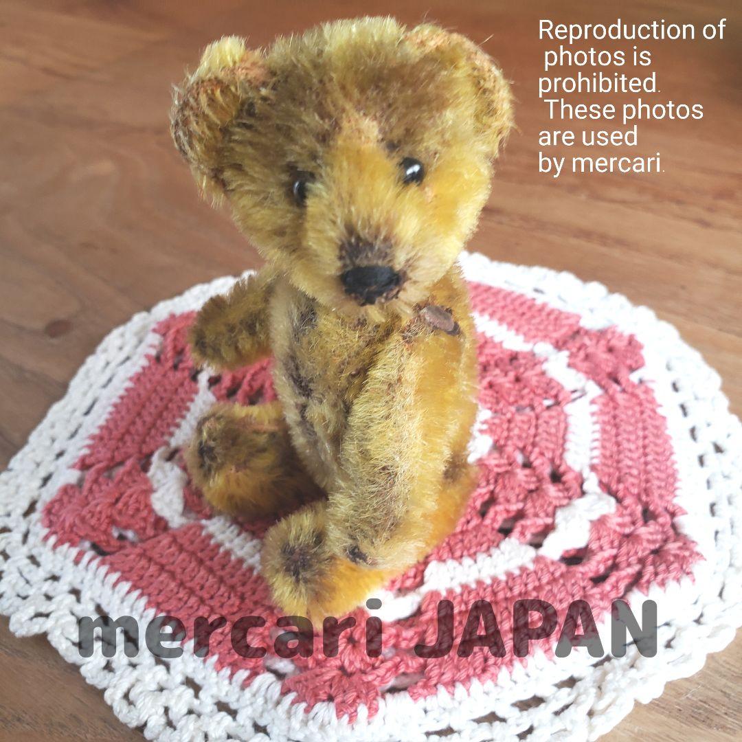 【希少・レア】珍しいサイズschuco 20年代 香水瓶(パヒュームボトル)ベア