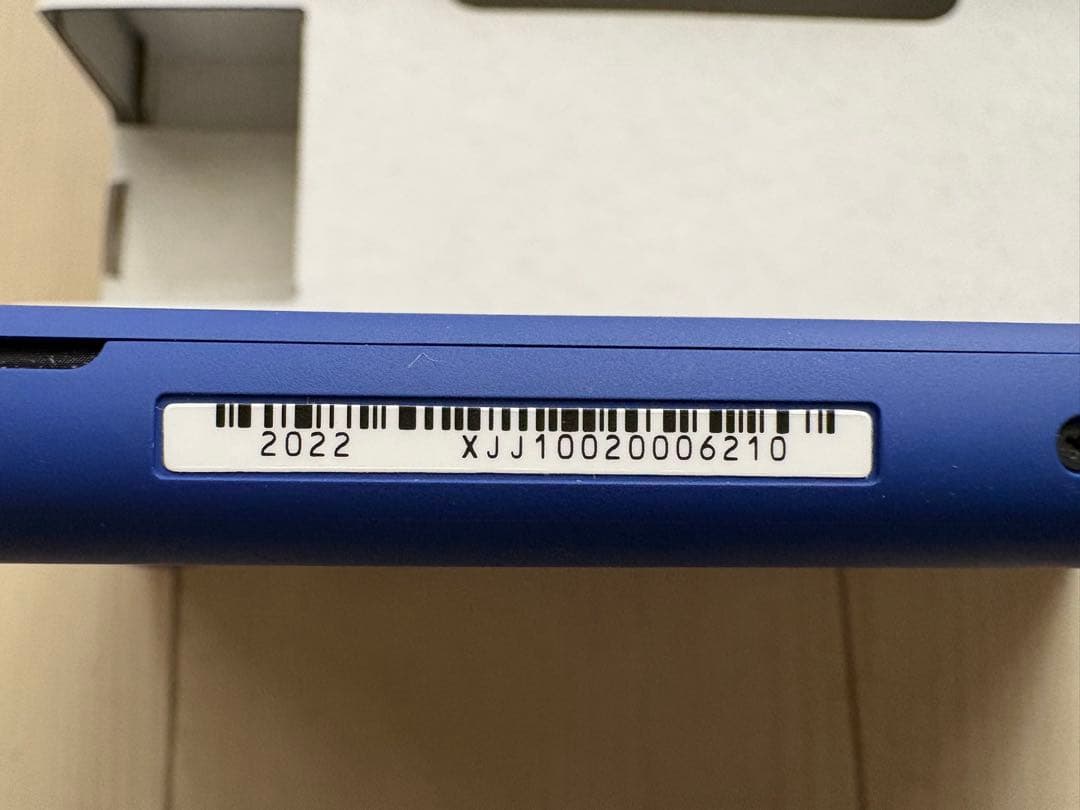 Nintendo Switch Lite ブルー　スイッチライト