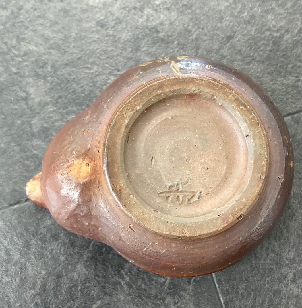 値下げ！備前焼 宝瓶 登り窯 松ぼっくり　手びねり 急須 陶磁器　煎茶　茶器
