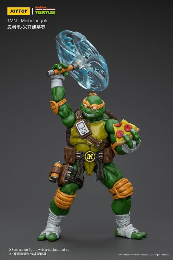 JOYTOY TMNT1/18 Ninja Turtles 専用ページ