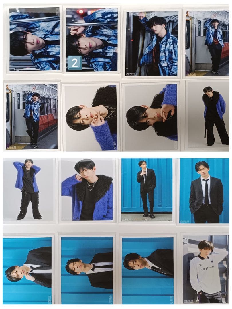 超特急 生写真リョウガ 143枚