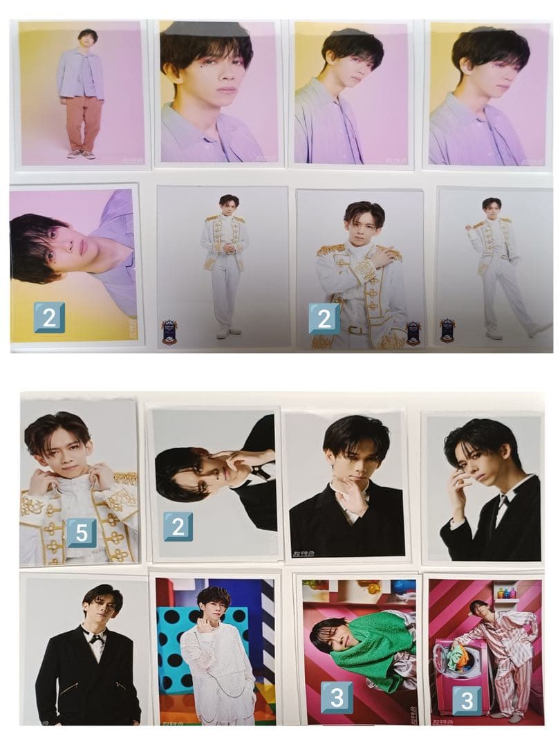 超特急 生写真リョウガ 143枚