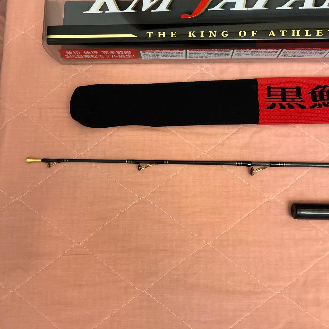 黒鯛工房 THE アスリート KM JAPAN 158/185 2台目兼松モデル