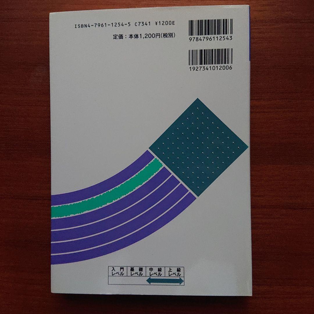 #駿台 数学 国公立対策 入試数学攻略のポイント #東大 #京大 #医学部