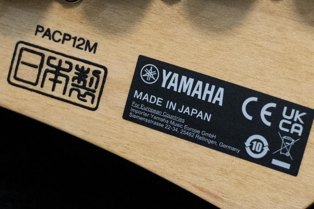 ★新品同様★ YAMAHA Pacifica Professional