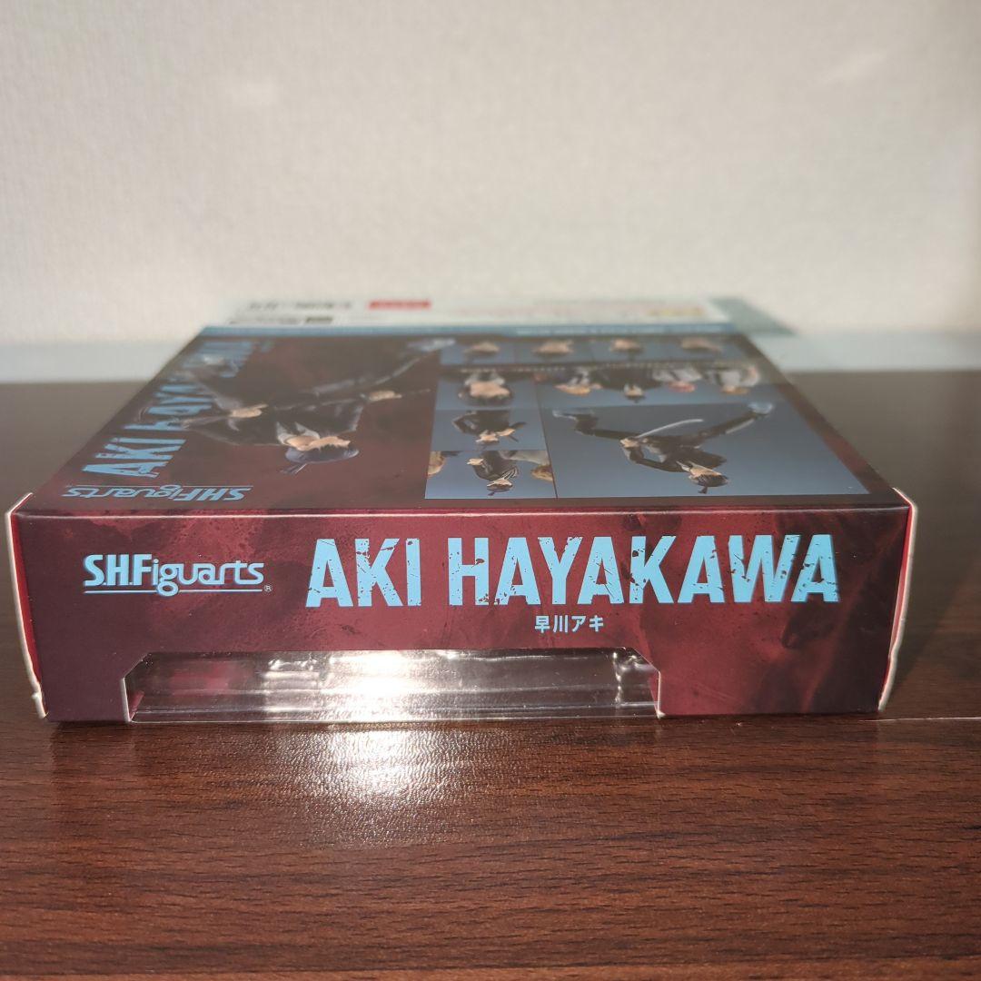 S.H.Figuarts 早川アキ フィギュア