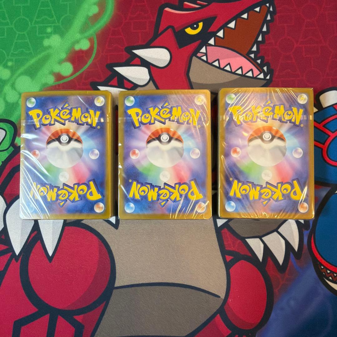 【センタリング良好　美品】 ポケカクラシック　御三家デッキ　新品未開封