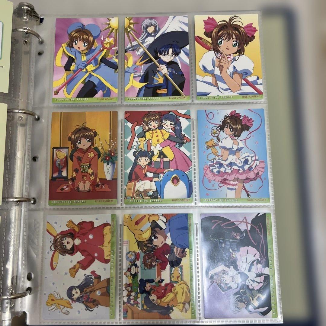 【匿名配送】カードキャプターさくら　カードダスマスターズ4 コンプリートセット