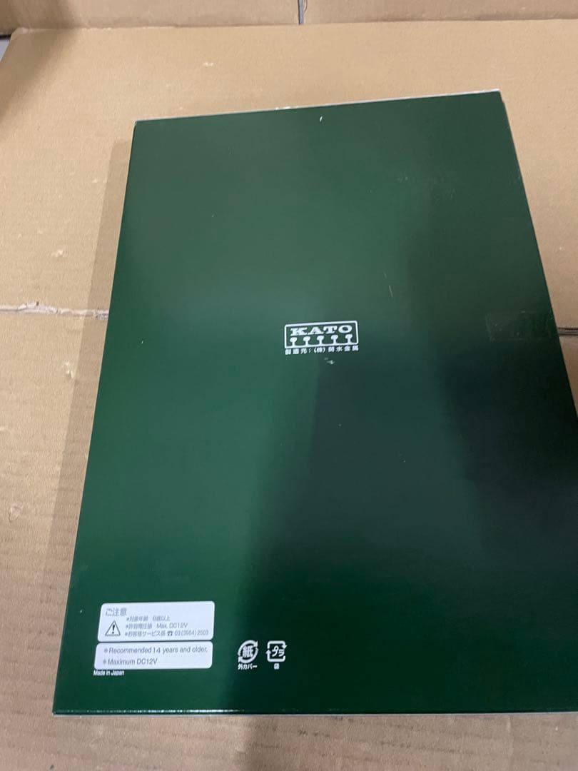 Nゲージ 急行 「かいもん・日南」 (5両 )カトー KATO 10-1915