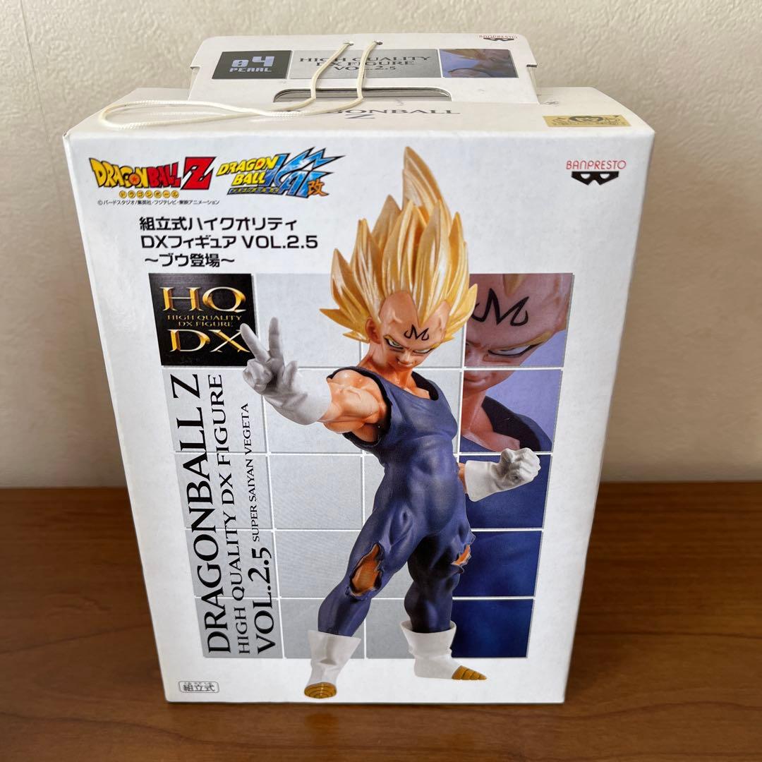 【未開封】ドラゴンボール改 フィギュアvol.2.5 魔神ブー、孫悟空、ベジータ