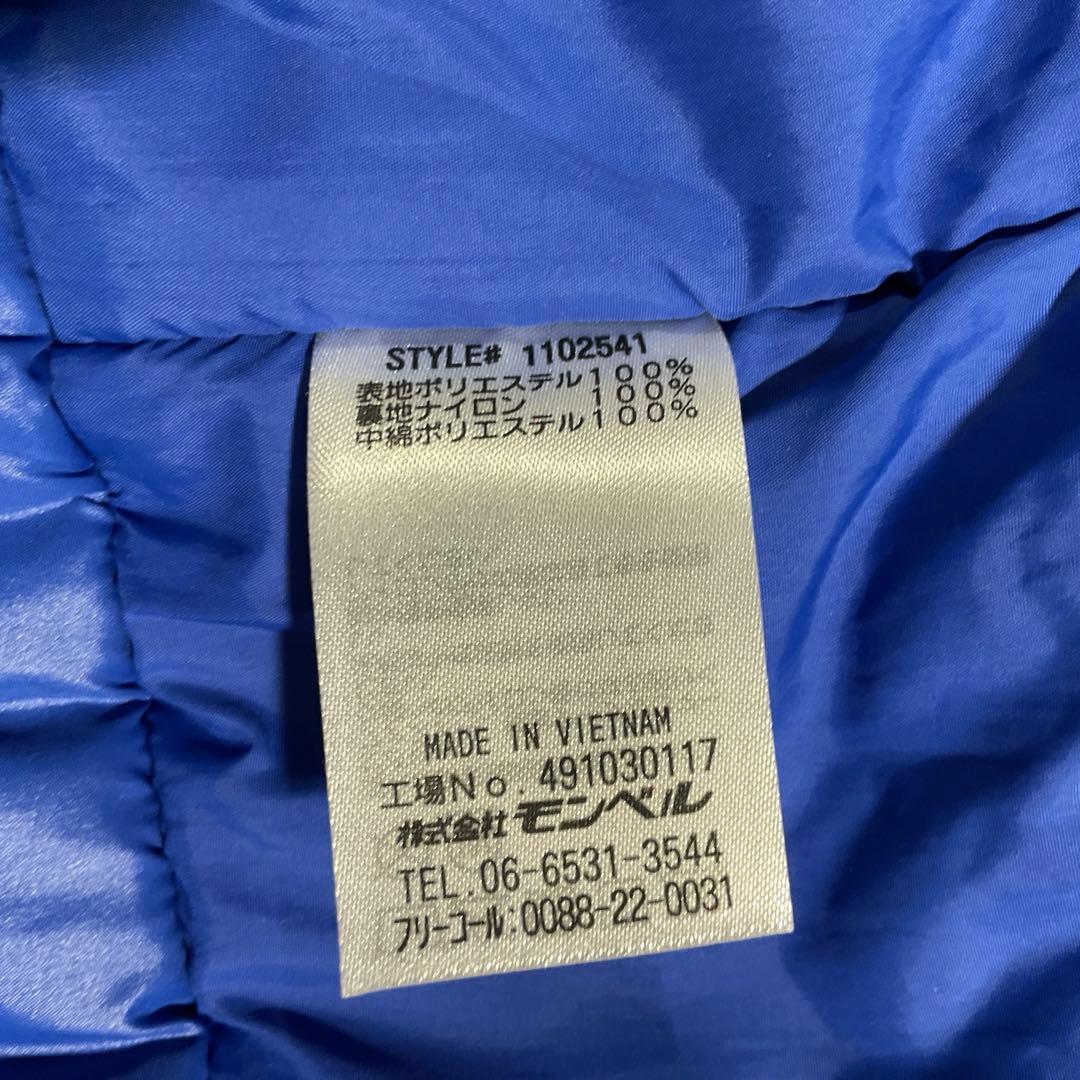mont-bell モンベル　パウダーステップパーカ　150 防水　タグ付き新品