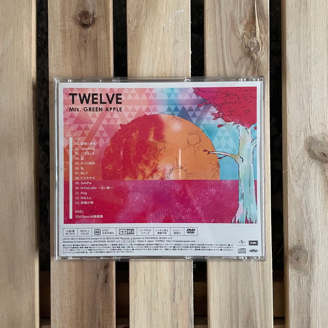 Mrs.GREEN APPLE TWELVE 初回限定版