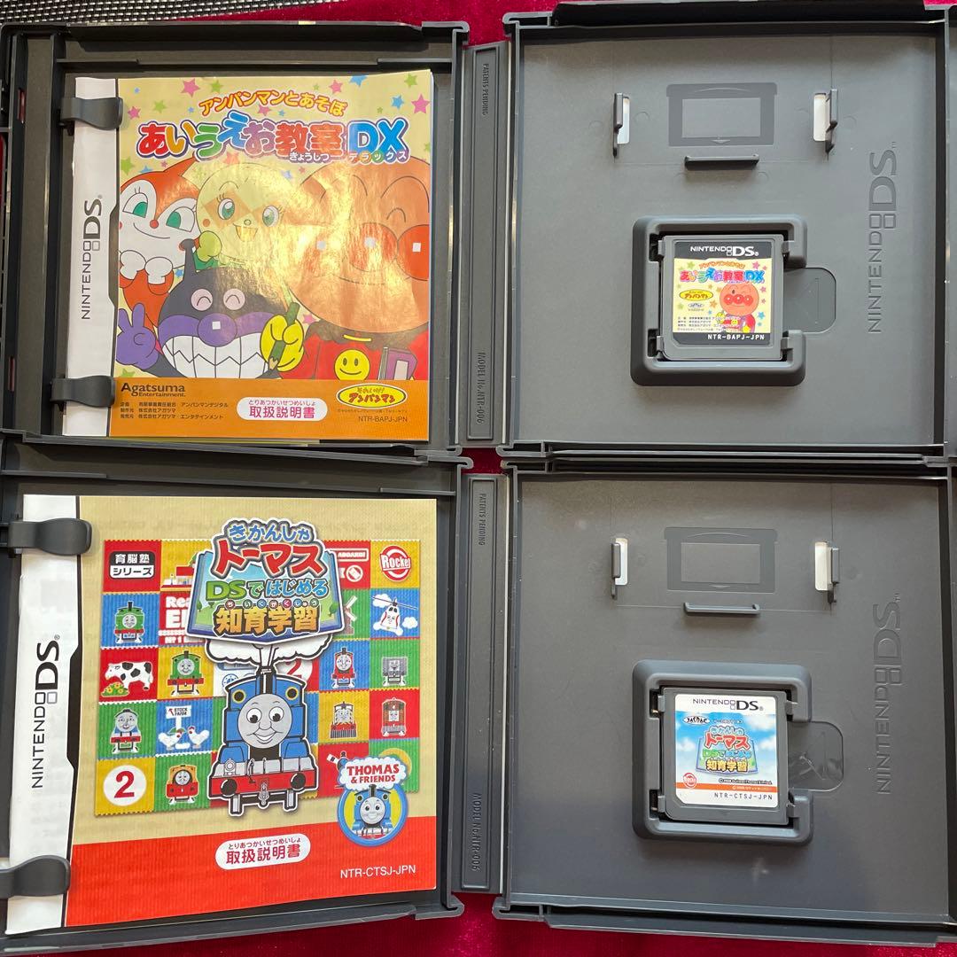 ニンテンドーDsi メタリックブルー（6点セット）