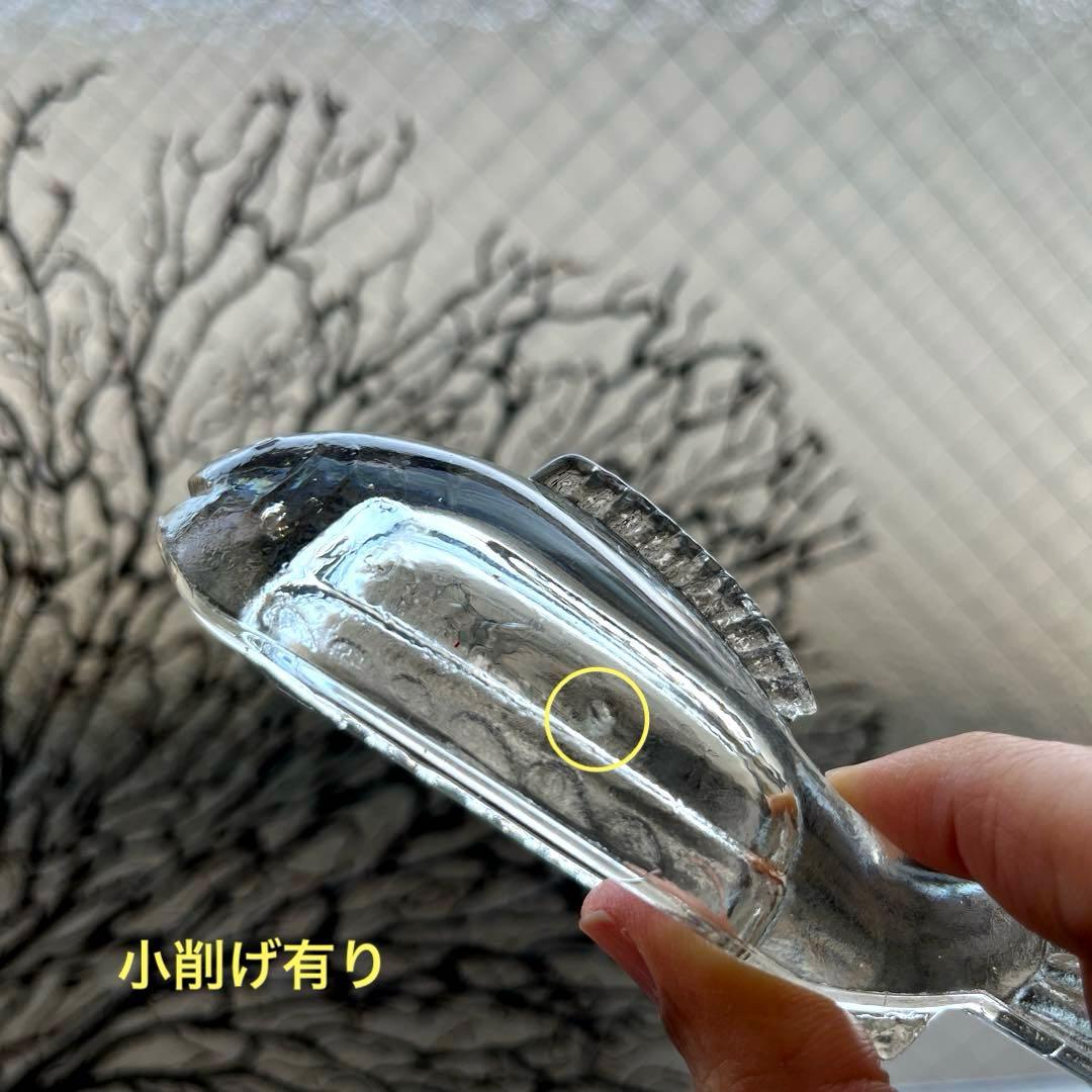 骨董　時代ガラス　珍品　魚型プレス　金平糖瓶？　文鎮？　用途不明　ウランガラス