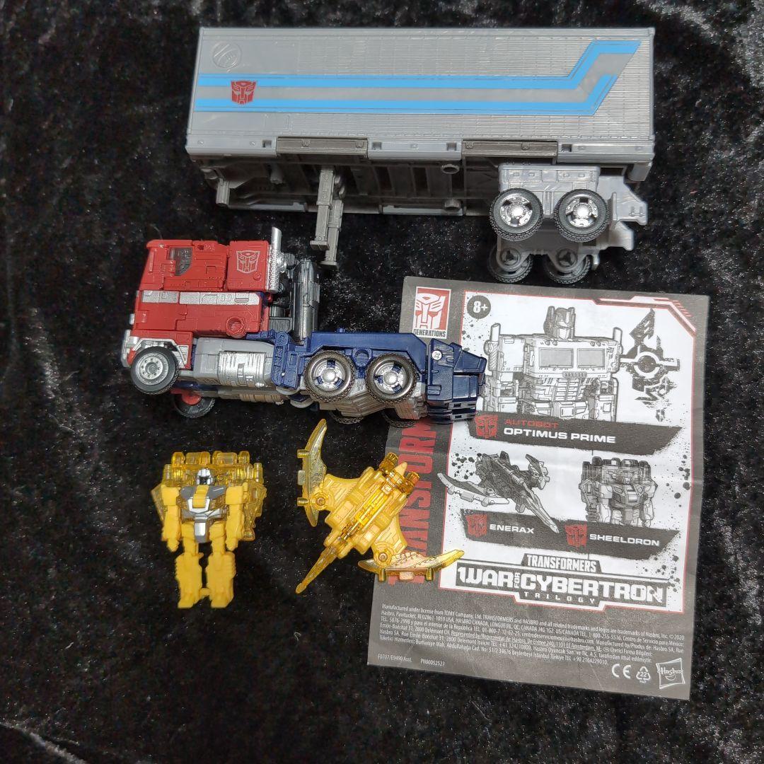 TRANSFORMERS ネトフリ版 OPTIMUSPRIME トレーラー付