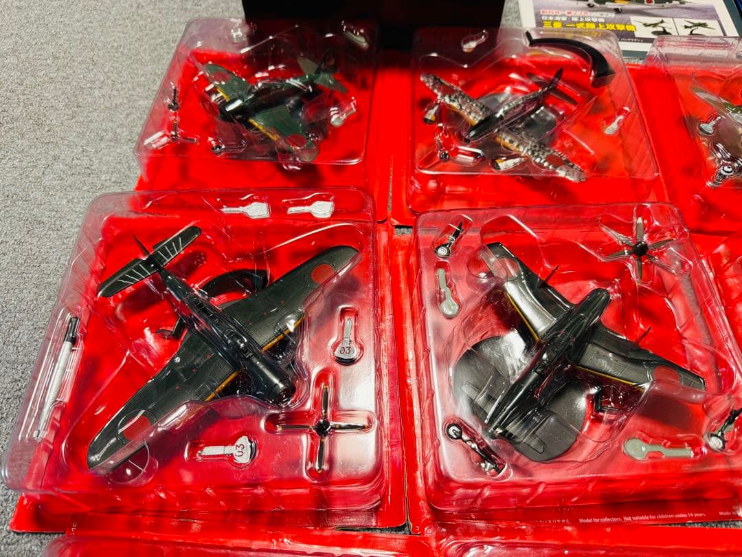デアゴスティーニ　隔週刊『第二次世界大戦 日本の傑作機コレクション』　9個セット