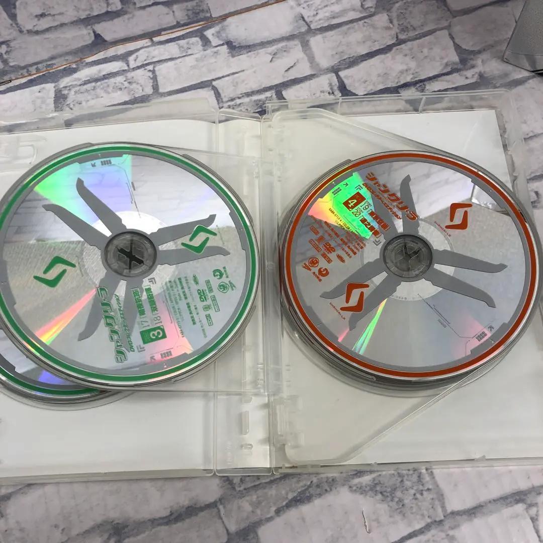 D5530 シャングリ・ラ 全6巻+DVDコレクターズエディション