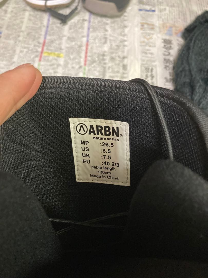 美品26.5cm ARBN エアボーン スノーボードブーツ オリーブ×ブラック