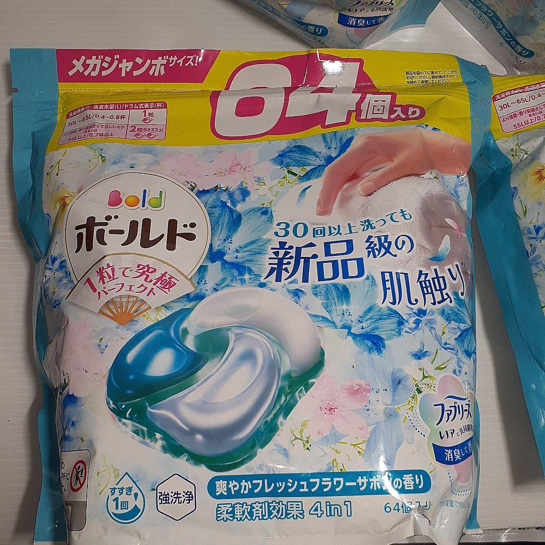 ○ ボールド 爽やかフレッシュフラワーサボンの香り 64個×5