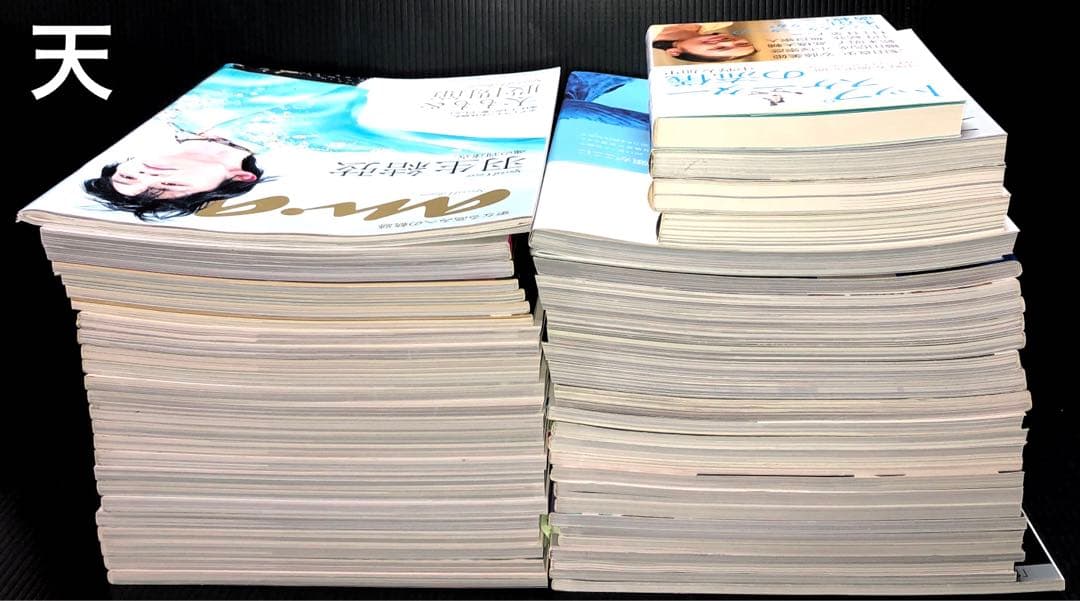 羽生結弦 52冊 雑誌 写真集 フィギュアスケート 関連本