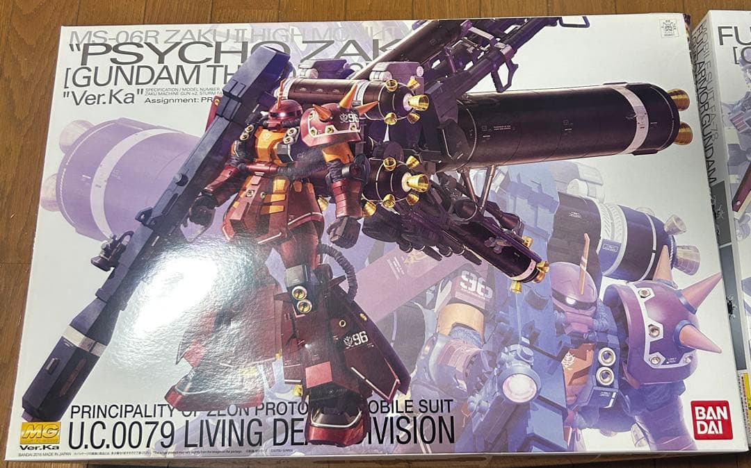 MG サイコザク、フルアーマーガンダム（サンダーボルト）2点セット 中古品