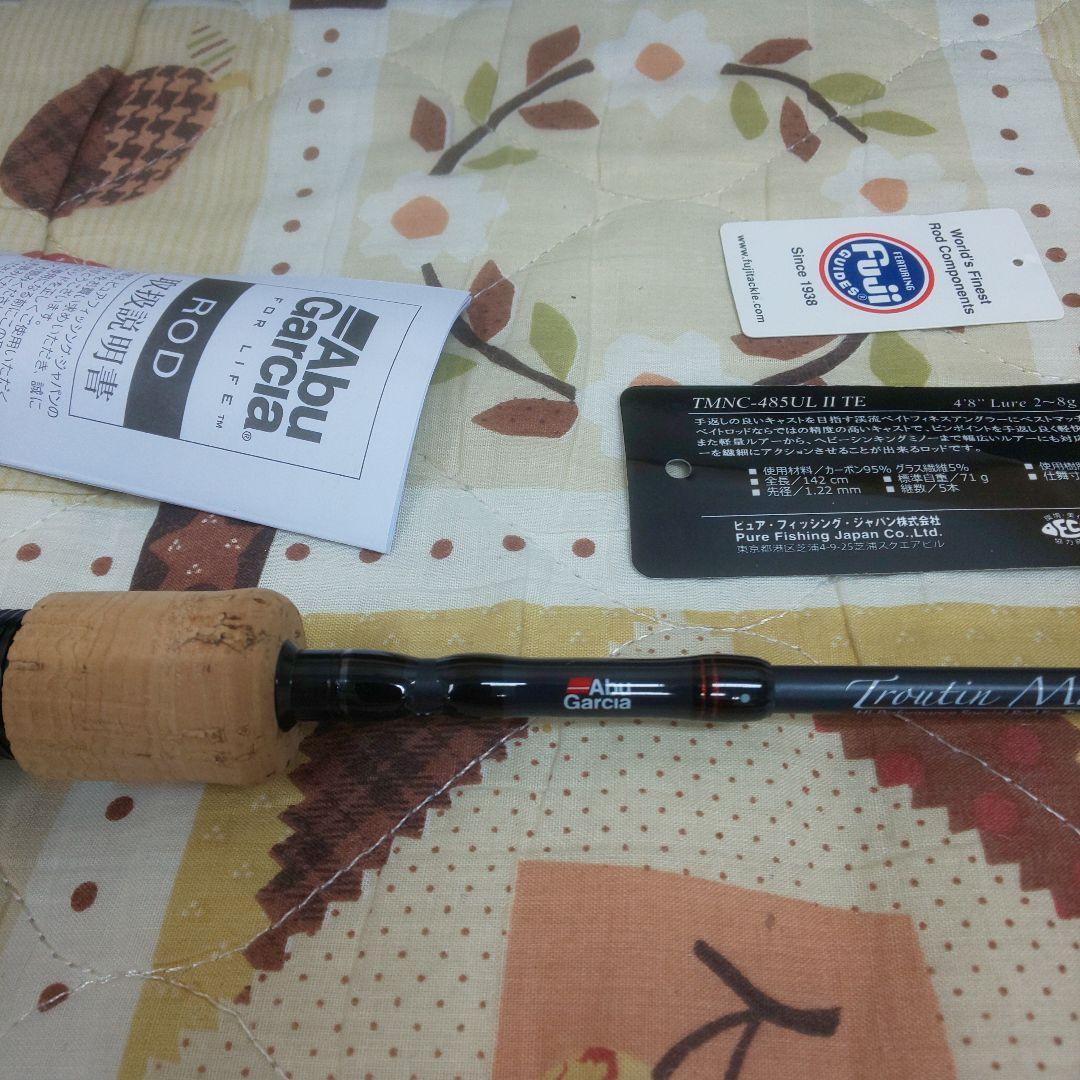 み*照様 アブガルシア ベイトロット485UL