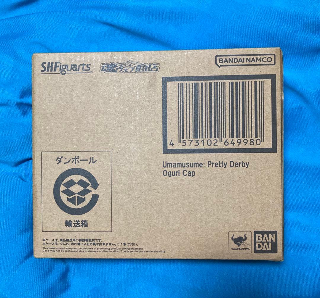 ウマ娘　S.H.Figuarts オグリキャップ フィギュア