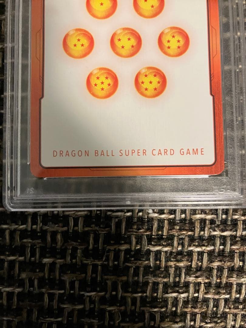 PSA10 孫悟空 エナジーマーカー パラレル ドラゴンボールカード