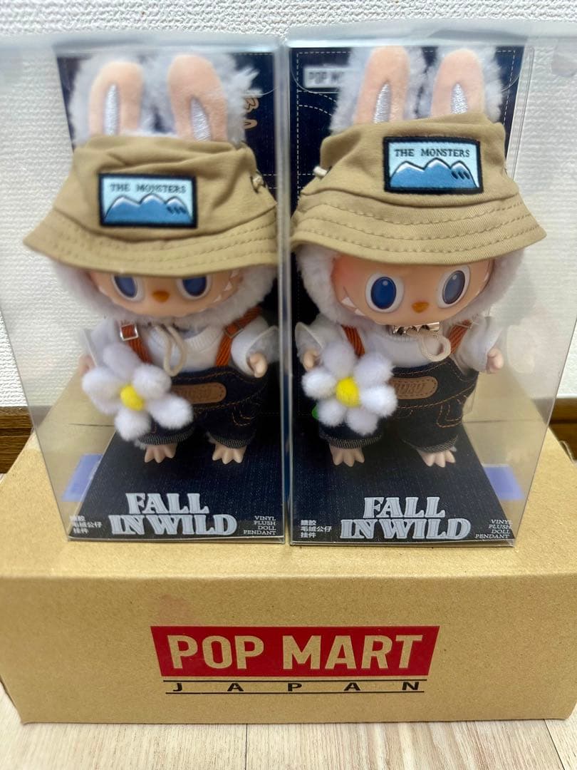THE MONSTERS FALL IN WILD ぬいぐるみペンダント2セット