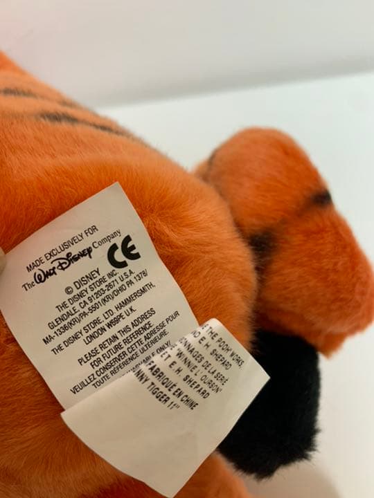 希少☆ ティガー ラビット ぬいぐるみ