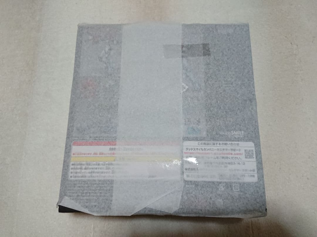 新品 figma メトロイド サムス・アラン E.M.M.I. セット