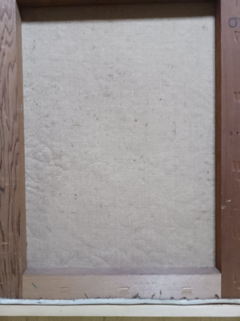 ◆原田雅兆　「blossom」（仮題）　油彩　F6号　元現展創立会員・副会長◆