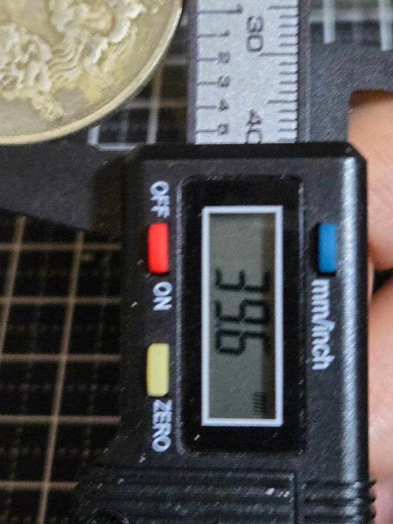 大清銀弊 宣統三年 Giorci 一圓 ONE DOLLAR 中国古銭