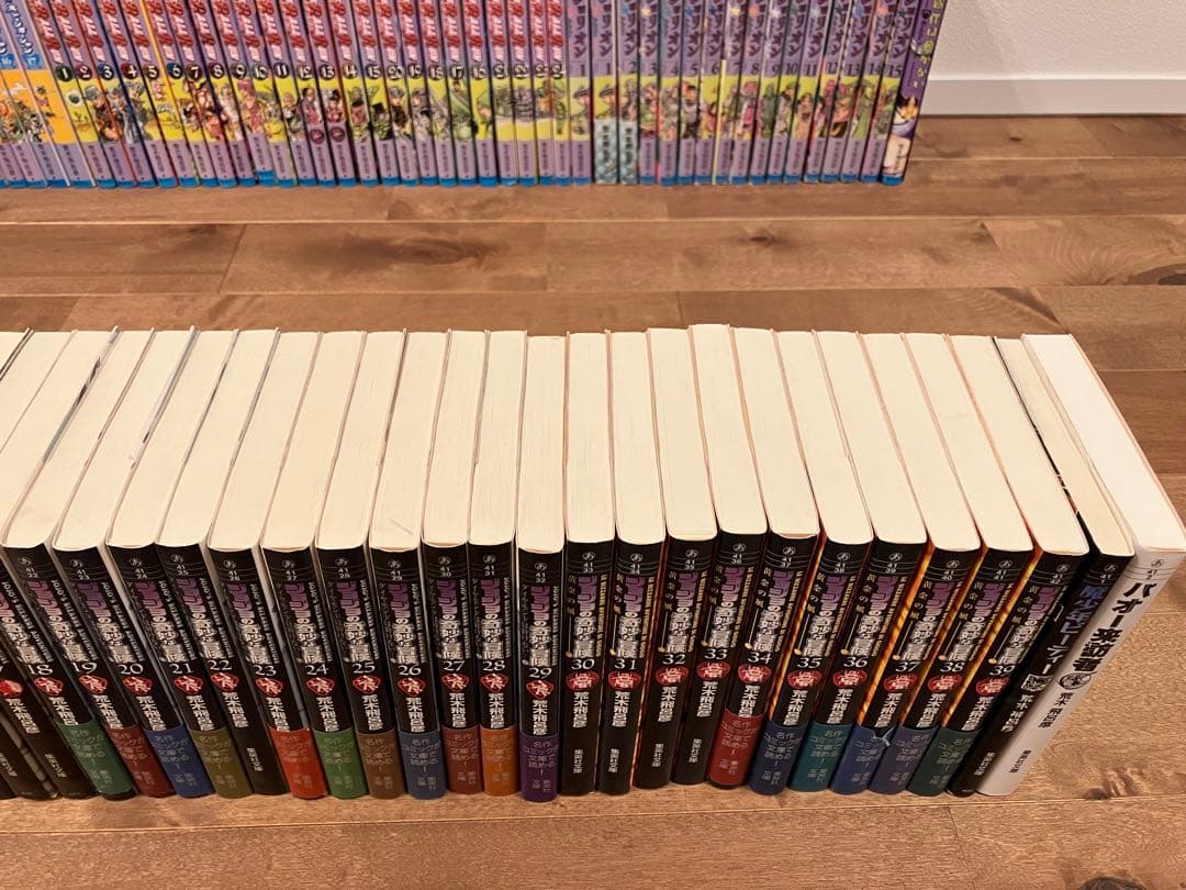 【美品】ジョジョの奇妙な冒険　1-8部　透明カバー・帯付き　おまけ有