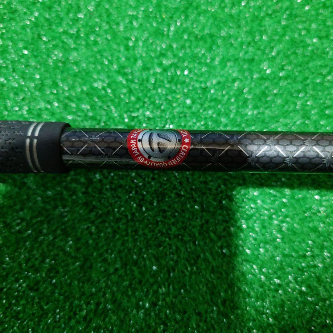 TaylorMade Stealth 2 ドライバー 10.5度　5S