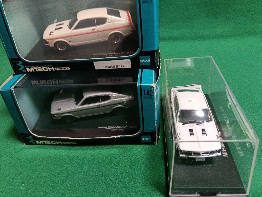 1/43Galant GTO ミニカー 3台セット