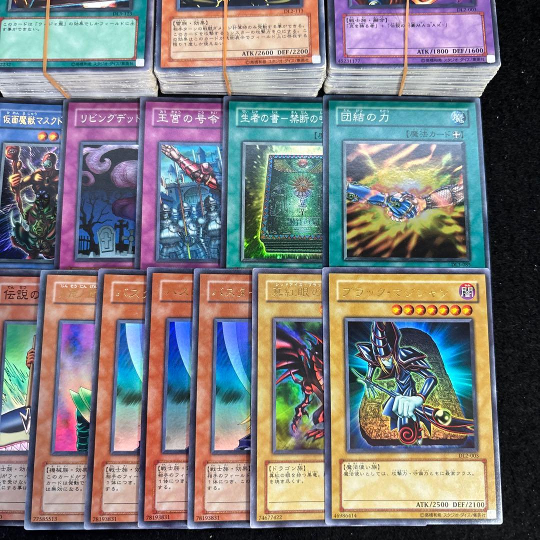 遊戯王 シークレット のみ 約600枚 引退品 大量 まとめ売り 日本語のみ