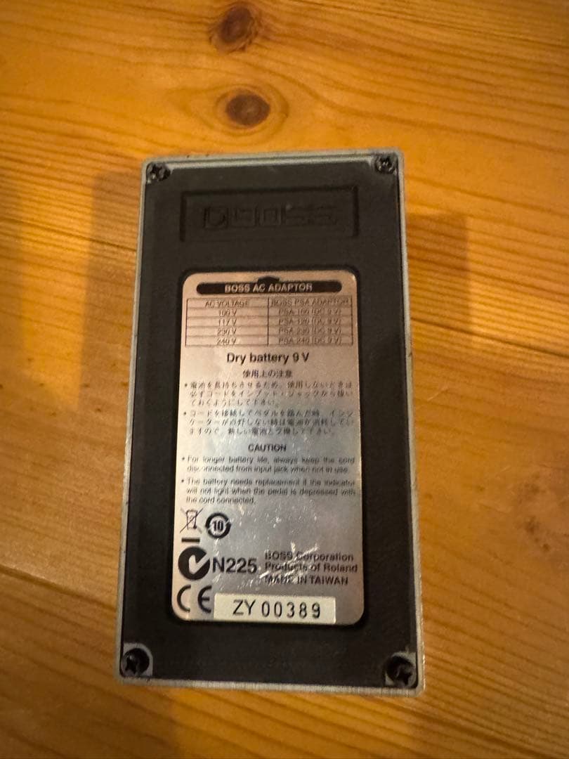 ギター BOSS Blues D BD-2