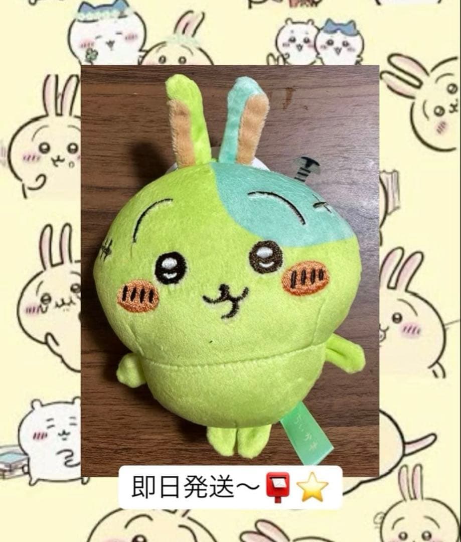 くろさま専用ページ