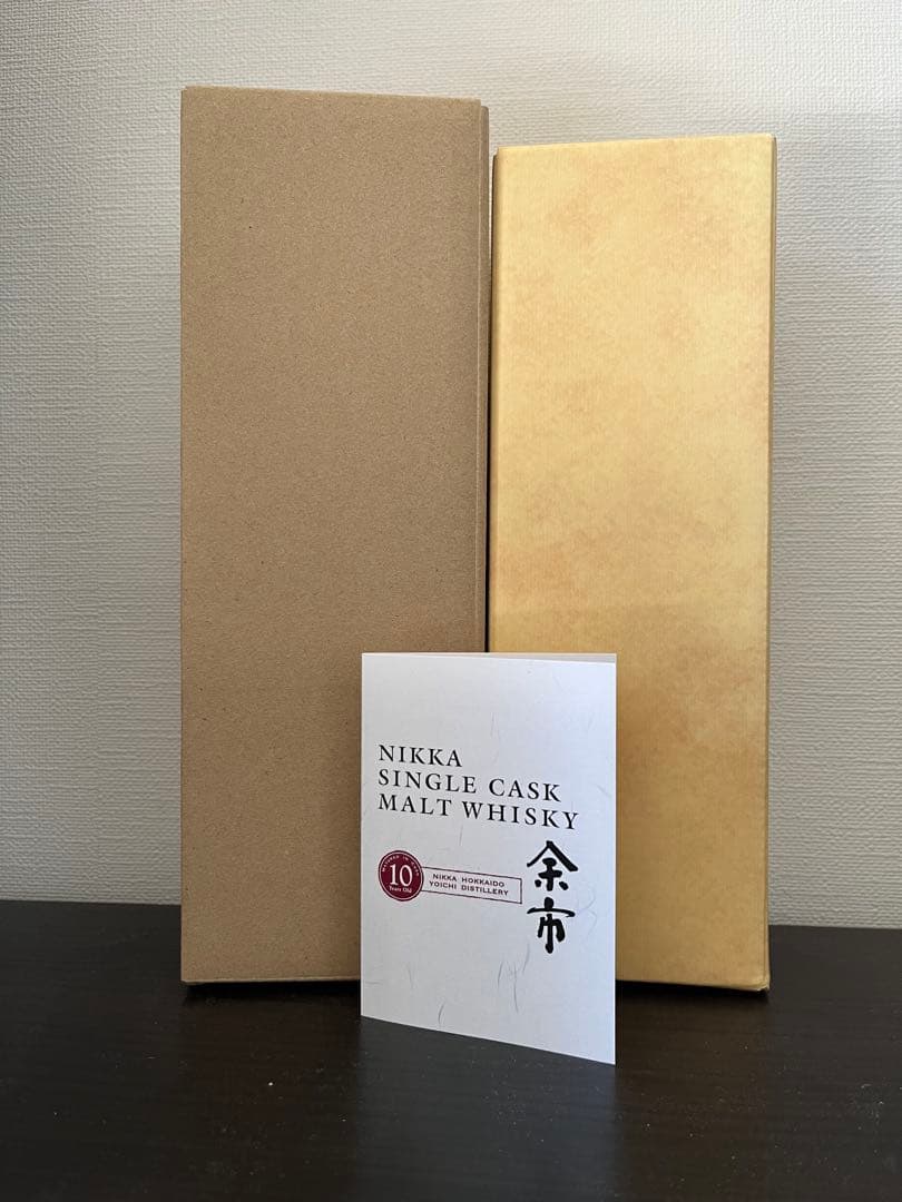 余市シングルカスクウィスキー　10年