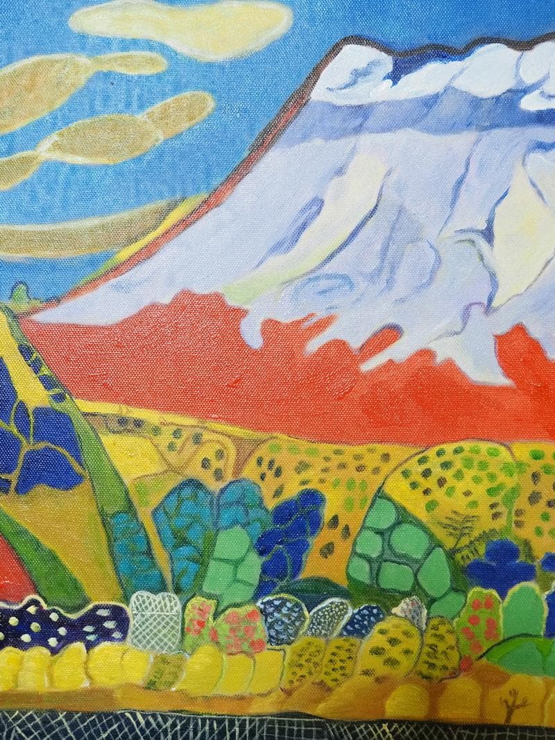 絵画 風景　　片岡球子　 【　松竹梅富士　】手描き　額付き M10