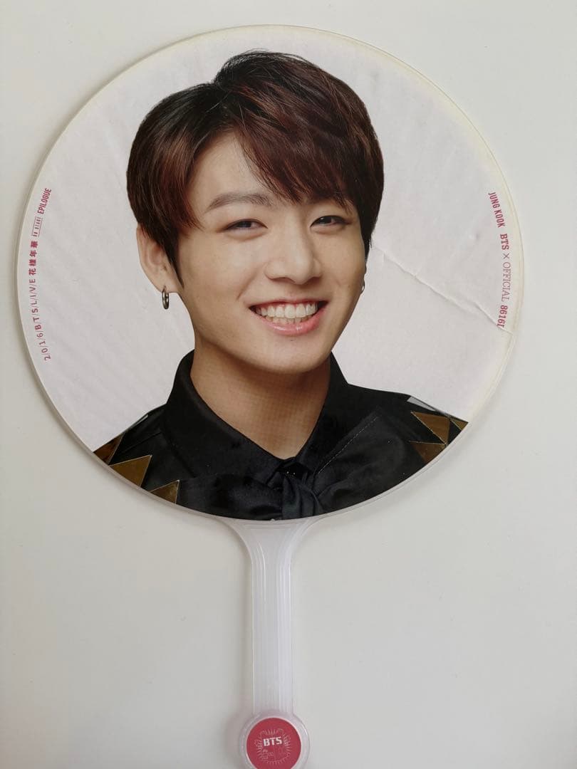 BTS bts うちわ　ジョングク　セット　花様年華　ファイナル