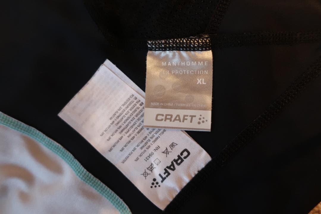 CRAFT 自転車用ジャージ上下セット － LEOPARD TREK