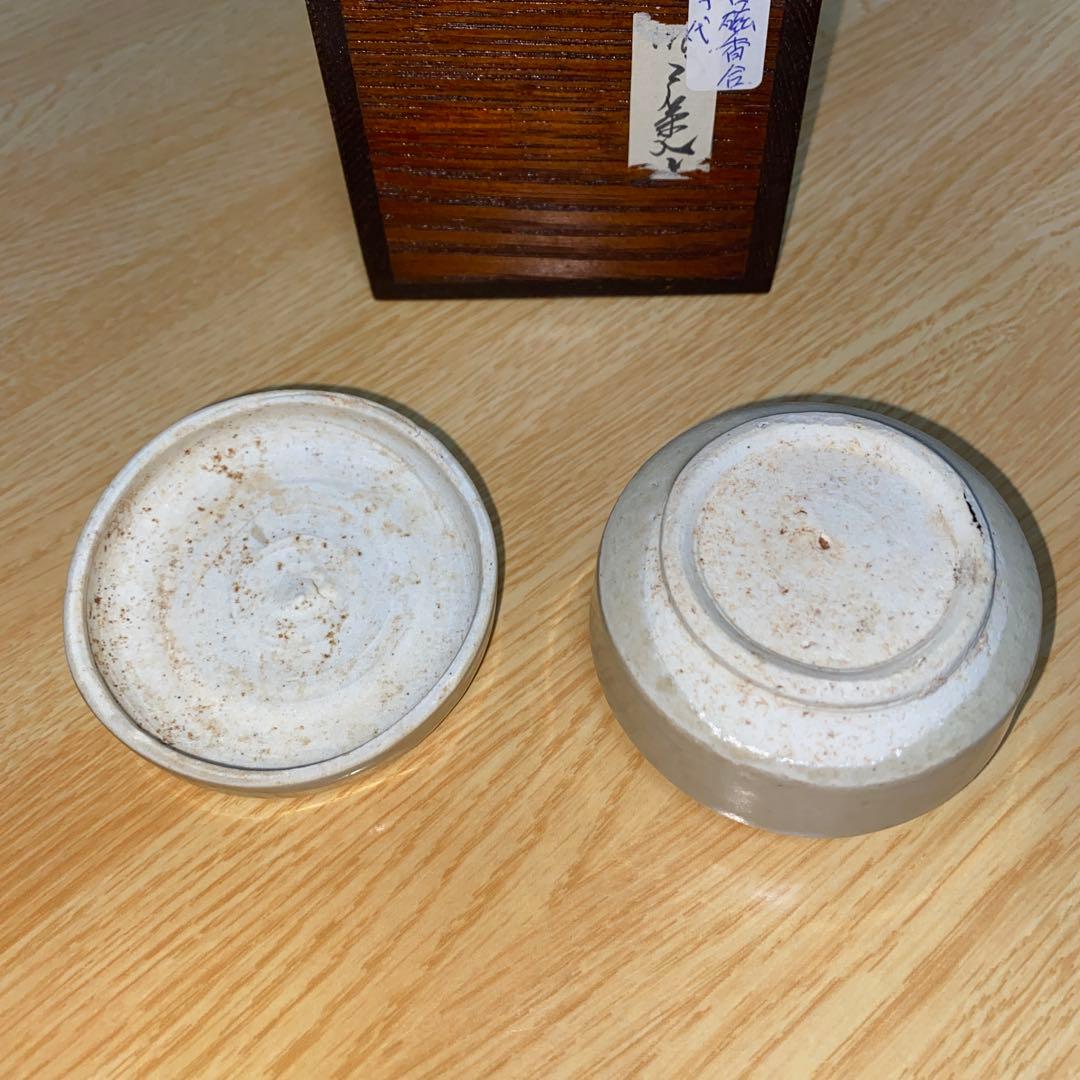 鉄絵白磁香合　宋時代